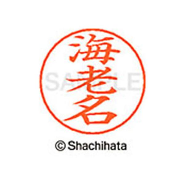 y񂹁zV`n^ l[ypl[ Vo[  CV X-GPS-0444 G l[ypl[ As V`n^l[ypʕ