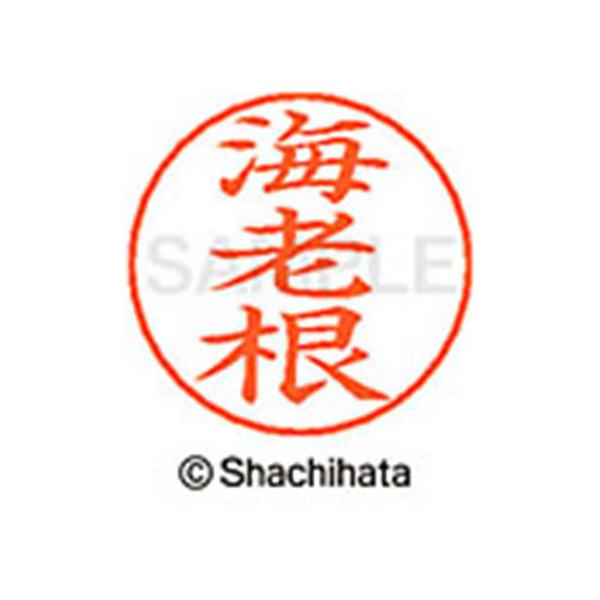 y񂹁zV`n^ l[ypl[ Vo[  CV X-GPS-0446 G l[ypl[ As V`n^l[ypʕ