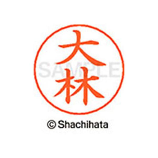 y񂹁zV`n^ l[ypl[ Vo[   X-GPS-0519 I l[ypl[ As V`n^l[ypʕ