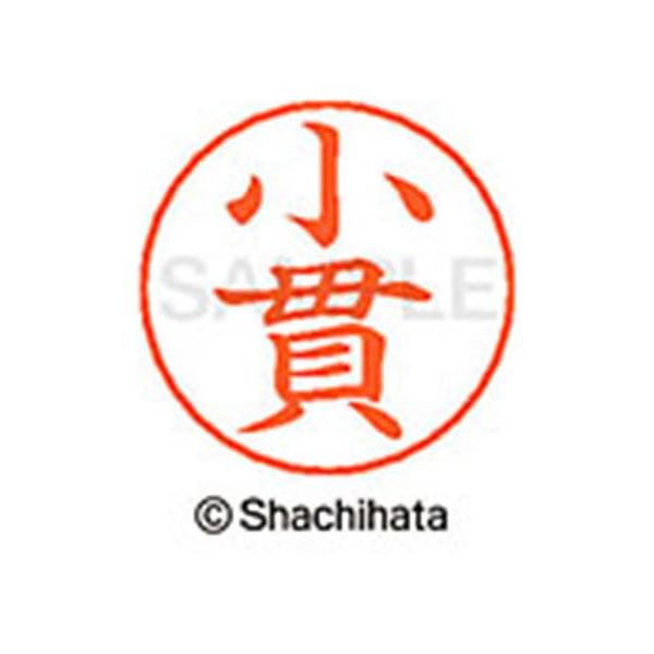 y񂹁zV`n^ l[ypl[ Vo[   X-GPS-0578 I l[ypl[ As V`n^l[ypʕ