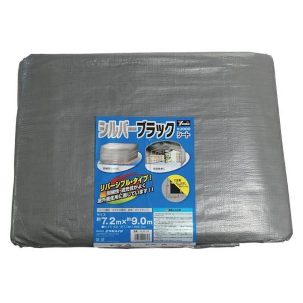 y񂹁z^JCN V[g 3000Vo[/ubNV[g 7.2×9.0 SLB-16 J[V[g  S 