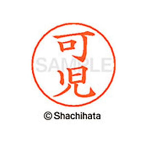 �y�����񂹁z�V���`�n�^ �l�[���y���p�l�[�� �V���o�[ ���� �� X-GPS-0712 �J �l�[���y���p�l�[���� �J�s �V���`�n�^�l�[���y���p��ʕ��� �l�[����