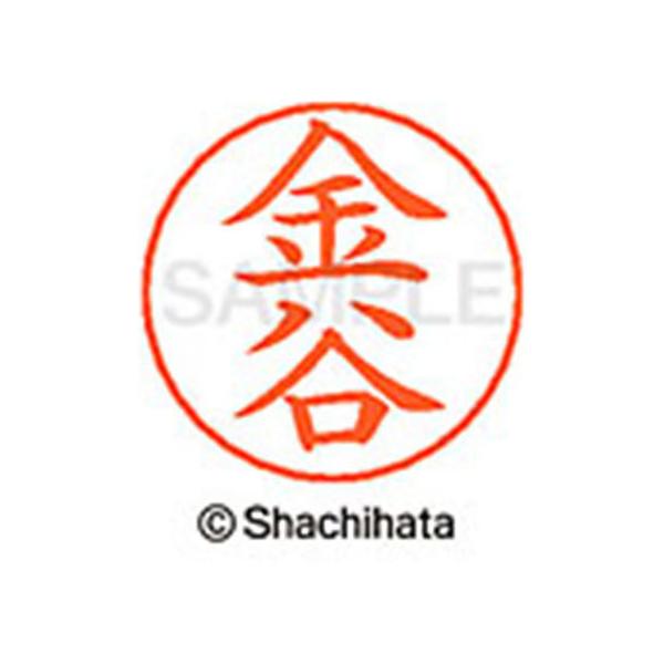 y񂹁zV`n^ l[ypl[ Vo[  J X-GPS-0740 J l[ypl[ Js V`n^l[ypʕ l[