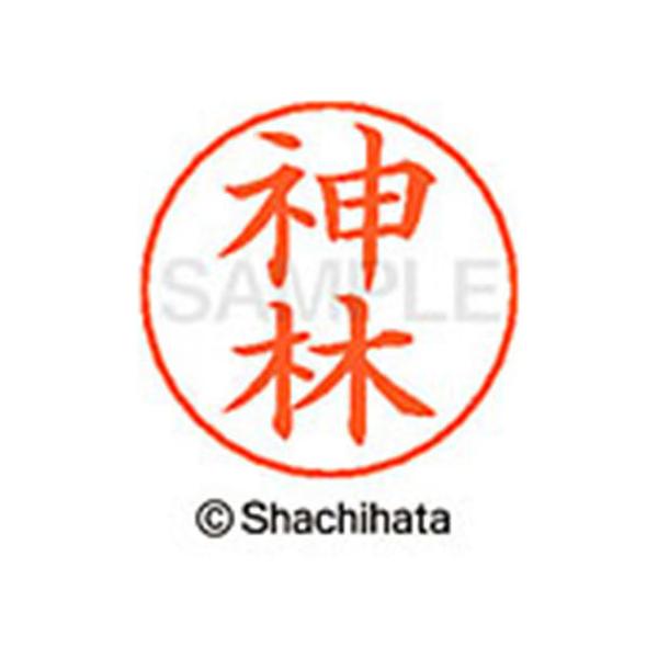 y񂹁zV`n^ l[ypl[ Vo[  _ X-GPS-0774 J l[ypl[ Js V`n^l[ypʕ