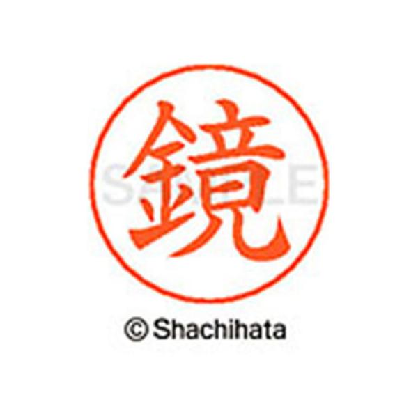 y񂹁zV`n^ l[ypl[ Vo[   X-GPS-0839 J l[ypl[ Js V`n^l[ypʕ l[ X^v