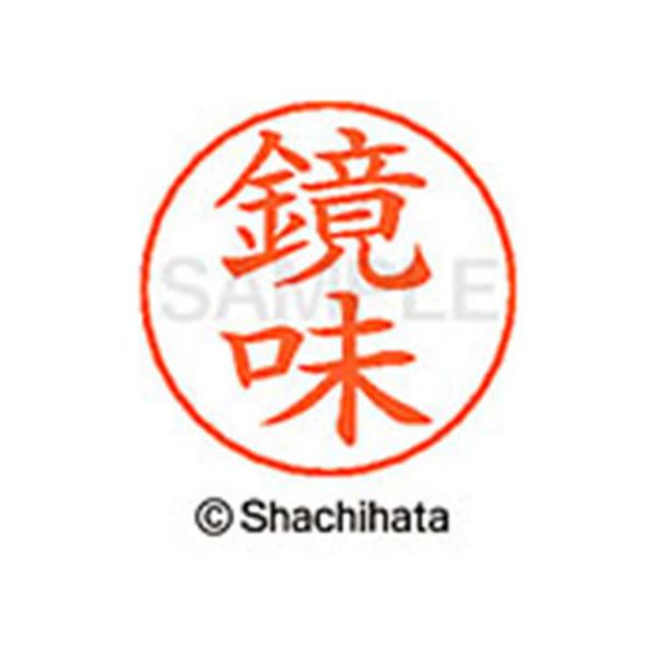 y񂹁zV`n^ l[ypl[ Vo[   X-GPS-0840 J l[ypl[ Js V`n^l[ypʕ