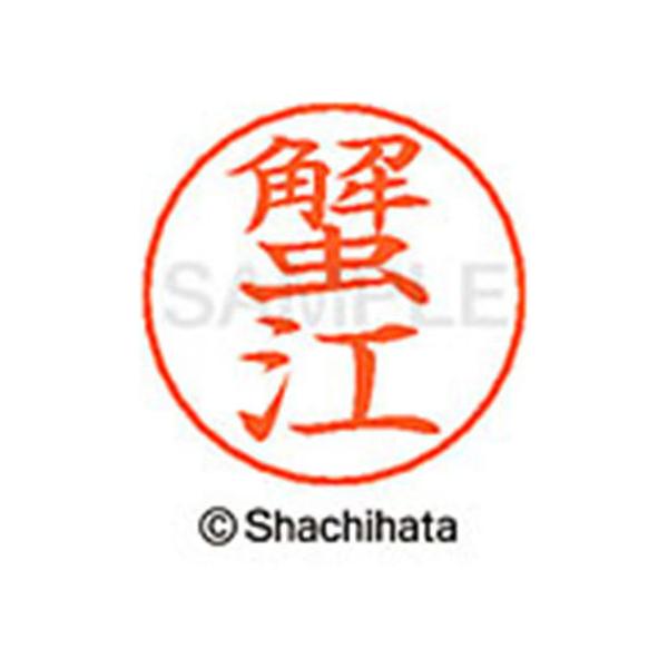 y񂹁zV`n^ l[ypl[ Vo[  I] X-GPS-0854 J l[ypl[ Js V`n^l[ypʕ