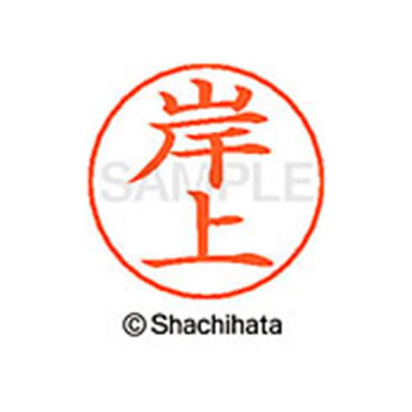 y񂹁zV`n^ l[ypl[ Vo[  ݏ X-GPS-0891 L l[ypl[ Js V`n^l[ypʕ