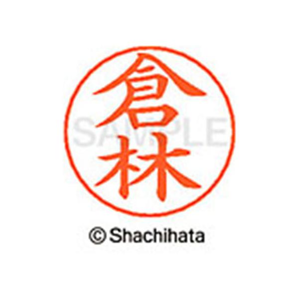 y񂹁zV`n^ l[ypl[ Vo[  q X-GPS-0988 N l[ypl[ Js V`n^l[ypʕ