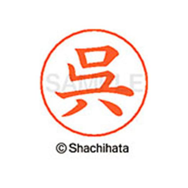 y񂹁zV`n^ l[ypl[ Vo[   X-GPS-1026 N l[ypl[ Js V`n^l[ypʕ l[ X^v