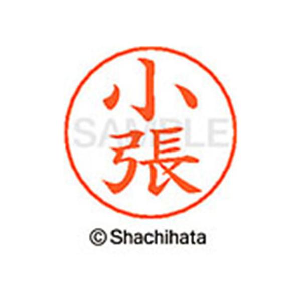 y񂹁zV`n^ l[ypl[ Vo[   X-GPS-1066 R l[ypl[ Js V`n^l[ypʕ l[