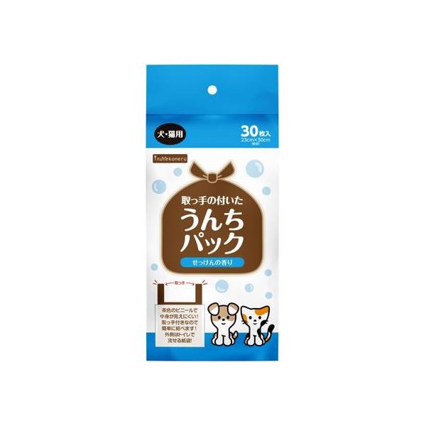 【お取り寄せ】ペットライブラリー inunekoneru 取っ手の付いたうんちパック 30枚 共通トイレ ペット トイレタリー
