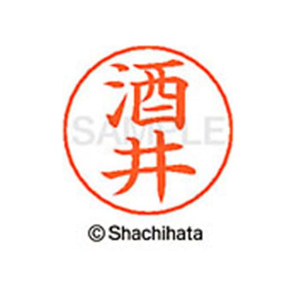 y񂹁zV`n^ l[ypl[ Vo[   X-GPS-1156 T l[ypl[ Ts V`n^l[ypʕ