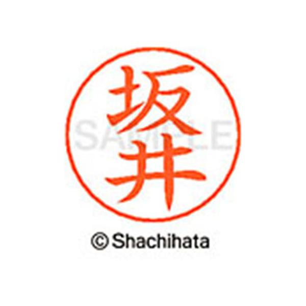 y񂹁zV`n^ l[ypl[ Vo[   X-GPS-1159 T l[ypl[ Ts V`n^l[ypʕ