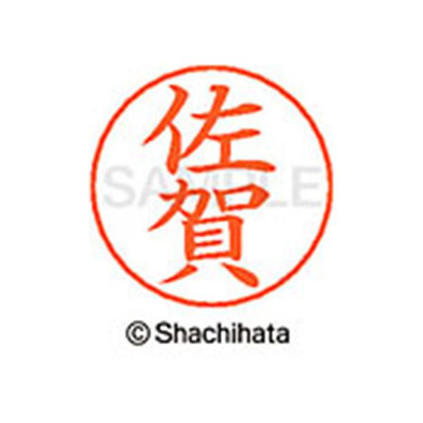 y񂹁zV`n^ l[ypl[ Vo[   X-GPS-1181 T l[ypl[ Ts V`n^l[ypʕ l[