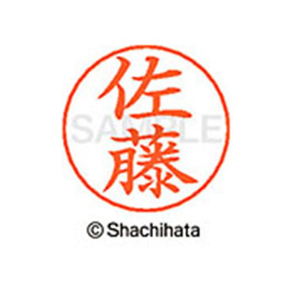 y񂹁zV`n^ l[ypl[ Vo[   X-GPS-1188 T l[ypl[ Ts V`n^l[ypʕ