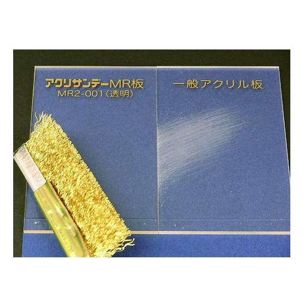 y񂹁zANTf[ AN\ʍd180×320×3mm MR2-001-SS-3 |G` f ˂ {g B f Ɨpi H