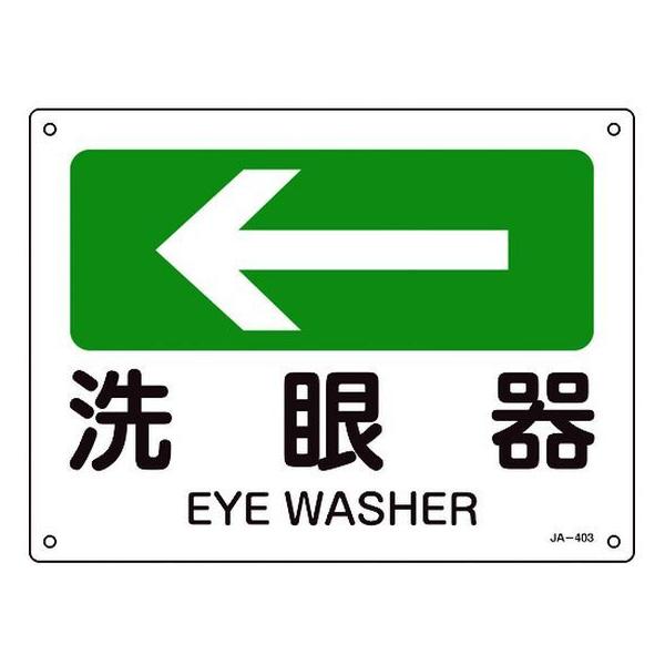 y񂹁zΏ\ tēW  JA-403 225×300Gr SW XebJ[  S 