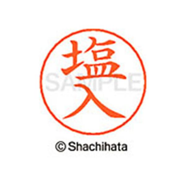 y񂹁zV`n^ l[ypl[ Vo[   X-GPS-1258 V l[ypl[ Ts V`n^l[ypʕ