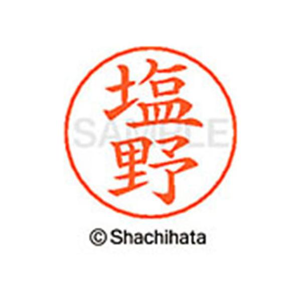 y񂹁zV`n^ l[ypl[ Vo[   X-GPS-1262 V l[ypl[ Ts V`n^l[ypʕ