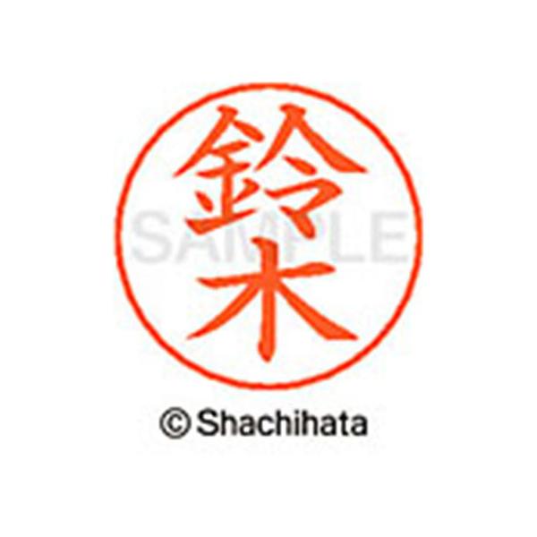 y񂹁zV`n^ l[ypl[ Vo[   X-GPS-1329 X l[ypl[ Ts V`n^l[ypʕ l[