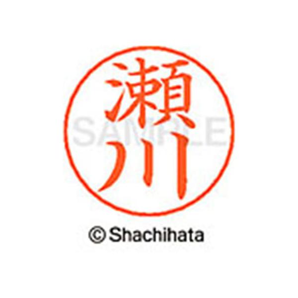 y񂹁zV`n^ l[ypl[ Vo[   X-GPS-1338 Z l[ypl[ Ts V`n^l[ypʕ