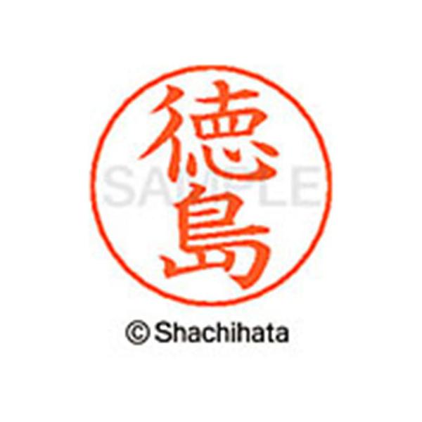 y񂹁zV`n^ l[ypl[ Vo[   X-GPS-1500 g l[ypl[ ^s V`n^l[ypʕ l[