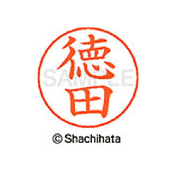 y񂹁zV`n^ l[ypl[ Vo[  c X-GPS-1501 g l[ypl[ ^s V`n^l[ypʕ l[