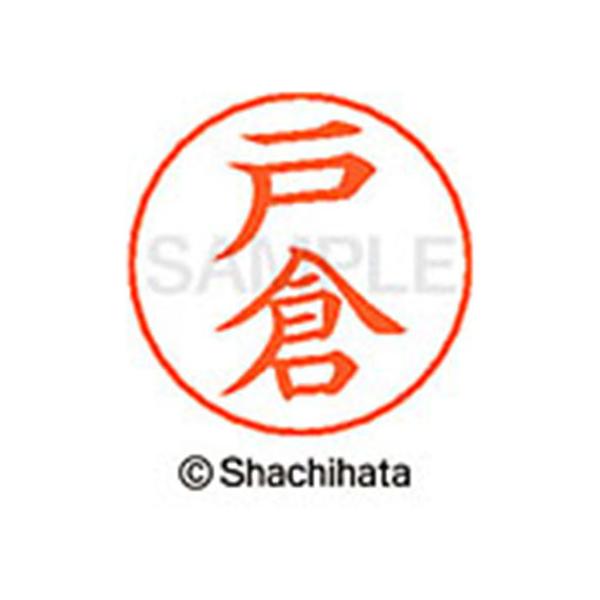 y񂹁zV`n^ l[ypl[ Vo[  ˑq X-GPS-1504 g l[ypl[ ^s V`n^l[ypʕ l[