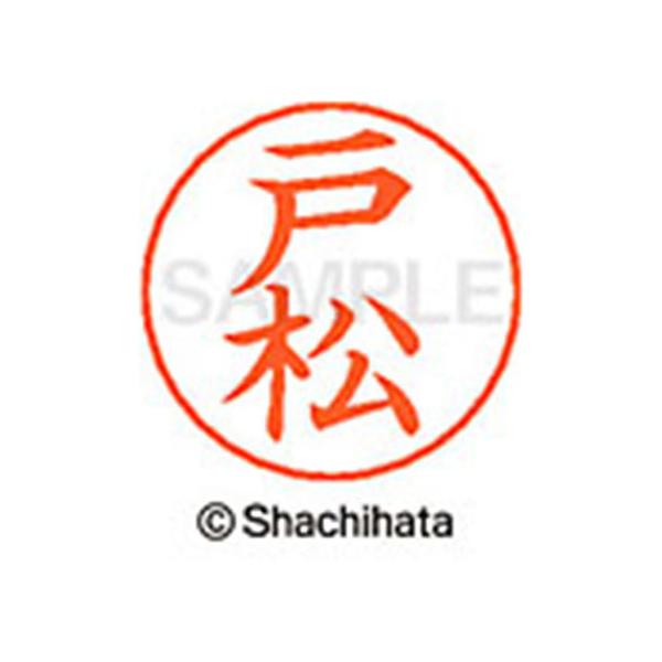 y񂹁zV`n^ l[ypl[ Vo[  ˏ X-GPS-1509 g l[ypl[ ^s V`n^l[ypʕ l[