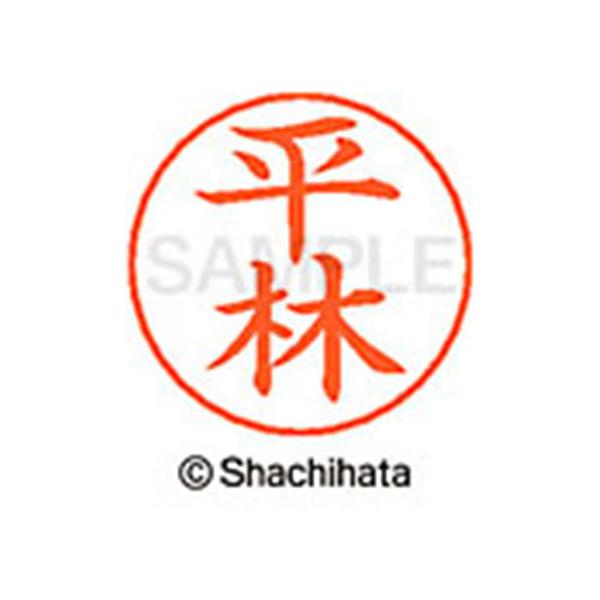 y񂹁zV`n^ l[ypl[ Vo[   X-GPS-1702 q l[ypl[ ns V`n^l[ypʕ