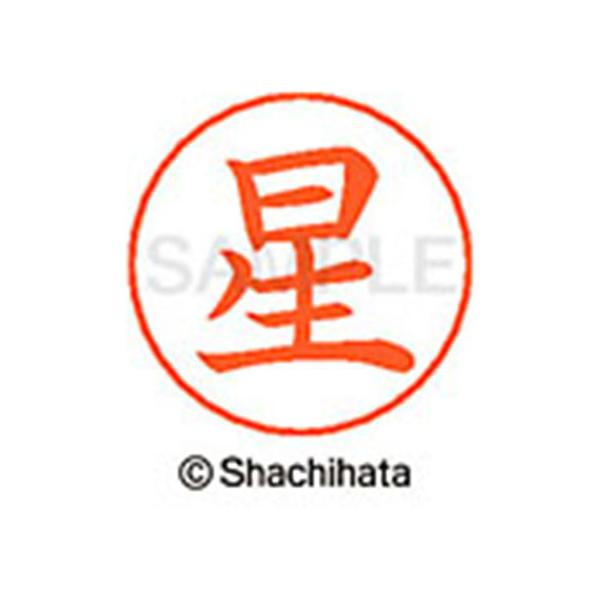 y񂹁zV`n^ l[ypl[ Vo[   X-GPS-1778 z l[ypl[ ns V`n^l[ypʕ l[ X^v