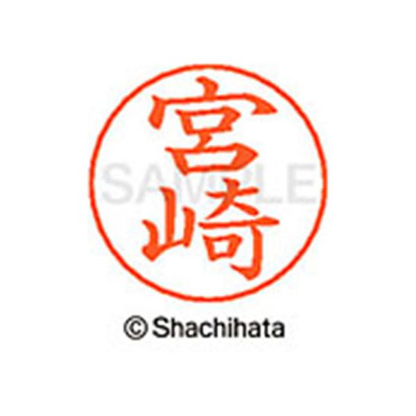 y񂹁zV`n^ l[ypl[ Vo[  { X-GPS-1876 ~ l[ypl[ }s V`n^l[ypʕ