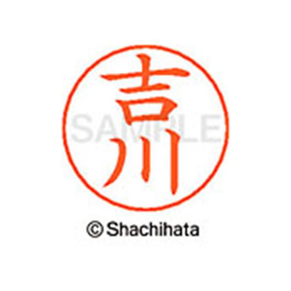 y񂹁zV`n^ l[ypl[ Vo[  g X-GPS-1972  l[ypl[ s V`n^l[ypʕ