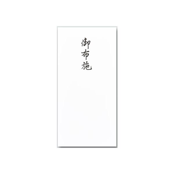 【仕様】●サイズ：縦１８０×横９０ｍｍ●紙質：奉書銀松紙●注文単位：１袋（１０枚）