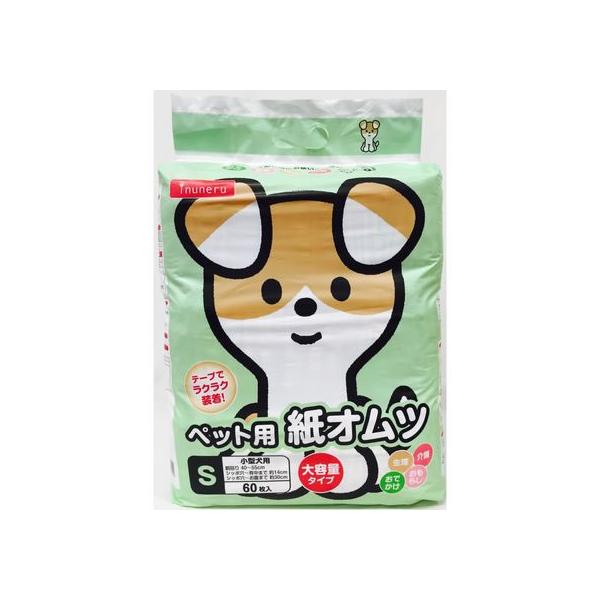 ペットライブラリー inuneru 紙オムツS 60枚 IN-105 オムツ 犬 ドッグ用 ペット トイレタリー