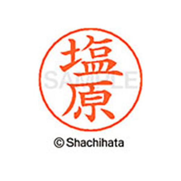 y񂹁zV`n^ l[ypl[ Vo[   X-GPS-2398 V l[ypl[ Ts V`n^l[ypʕ