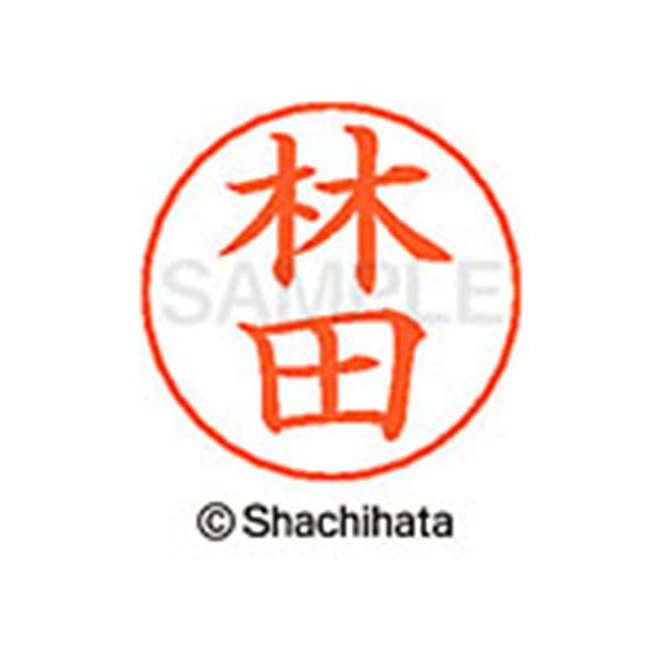 y񂹁zV`n^ l[ypl[ Vo[  ѓc X-GPS-2445 n l[ypl[ ns V`n^l[ypʕ