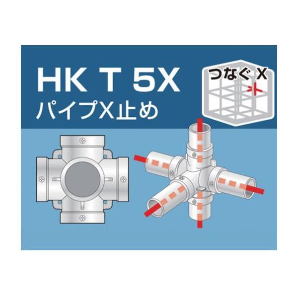 y񂹁zACR PǗppCvWCg pCvX~ HKT5X z y z