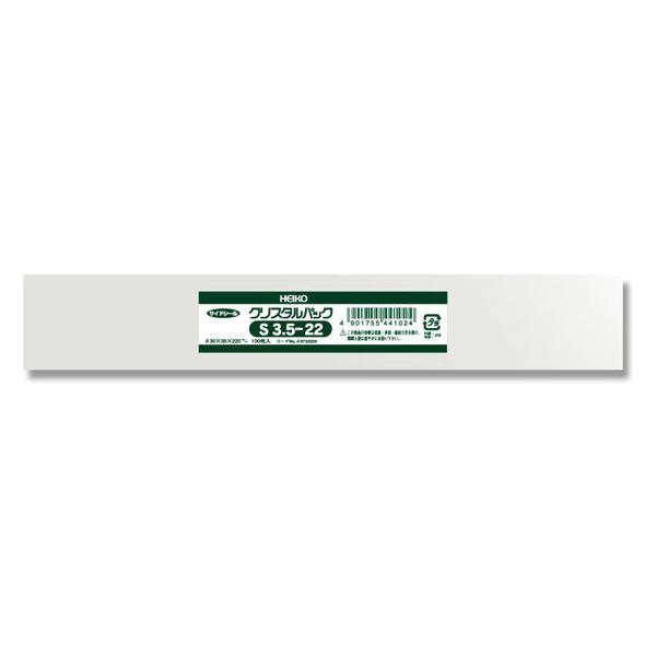 y񂹁zwCR[ NX^pbN 35×220mm 100×10 S3.5-22 noo e[vȂ ODOR e[vȂ