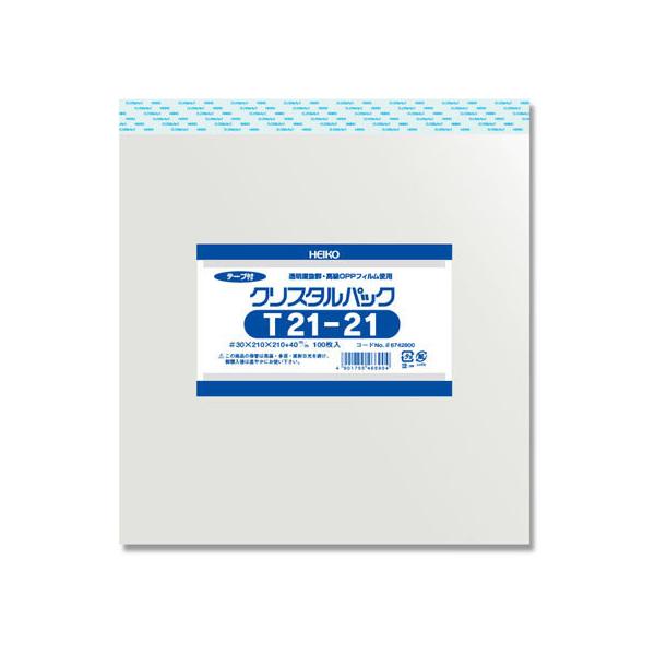 y񂹁zwCR[ NX^pbN 210×210+40mm 100×10 T21-21 noo e[vt