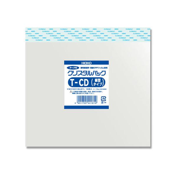 y񂹁zwCR[ NX^pbN 155×130+40mm 100×10 T-CDc^ noo e[vt