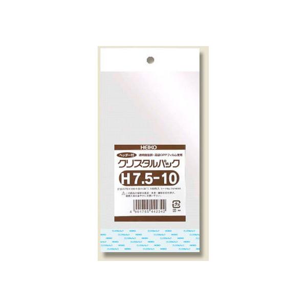 y񂹁zwCR[ NX^pbN 75×100+30+30mm 100×10 H7.5-10 noo e[vt wb_[t e[vt