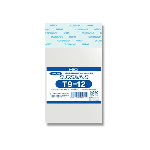 y񂹁zwCR[ NX^pbN 90×120+40mm 100×10 T9-12 noo e[vt