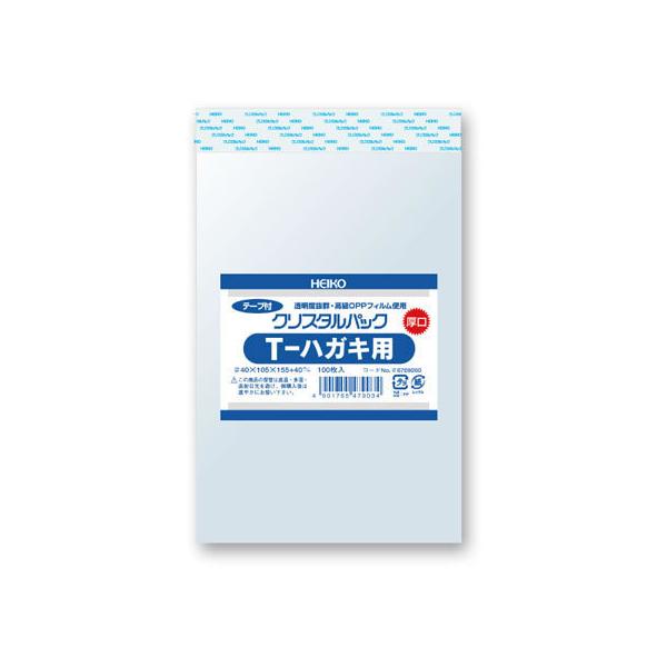 y񂹁zwCR[ NX^pbN 105×155+40mm 100×10 T-nKL noo e[vt