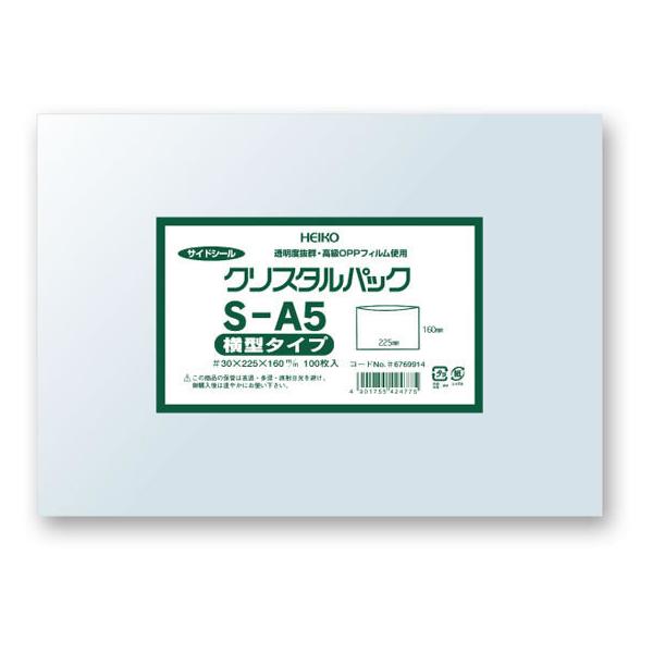 y񂹁zwCR[ NX^pbN 225×160mm 100×10 S-A5^^Cv noo e[vȂ ODOR e[vȂ