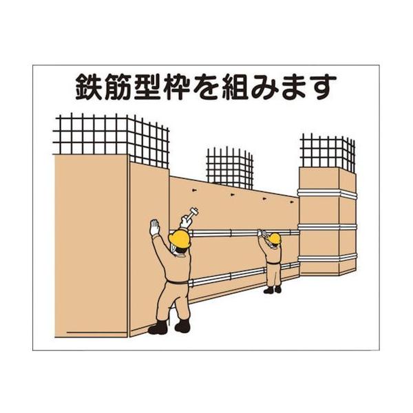 y񂹁z ƍH}Olbg uS،^gg݂܂v 4-M4 SW XebJ[  S 