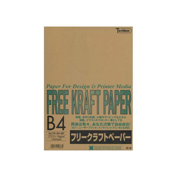 y񂹁zSAKAEeNjJy[p[ t[Ntgy[p[ B4 uE 100×5 aSTCY J[Rs[p