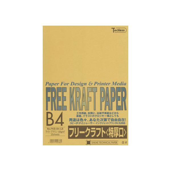 y񂹁zSAKAETP t[Ntgy[p[  B4 CguE 25×5 aSTCY J[Rs[p