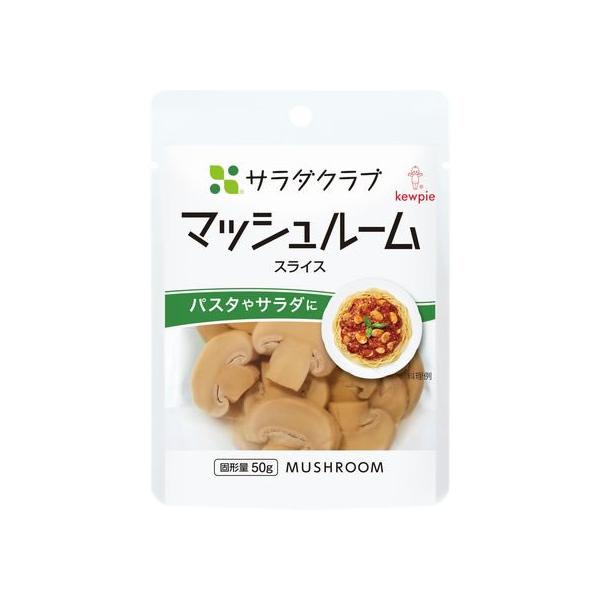 【商品説明】この商品はレトルトにて加熱殺菌しています。　水洗いせずにそのままお使いいただけます。　液汁もお料理にお使いいただけます。【仕様】●内容総量：９０ｇ（固形量５０ｇ）